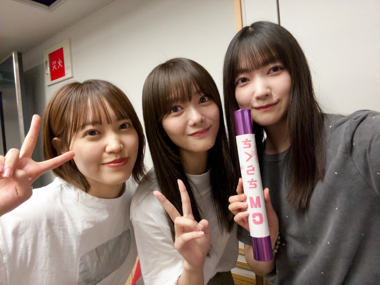 大園 玲｜（2023-10-02）