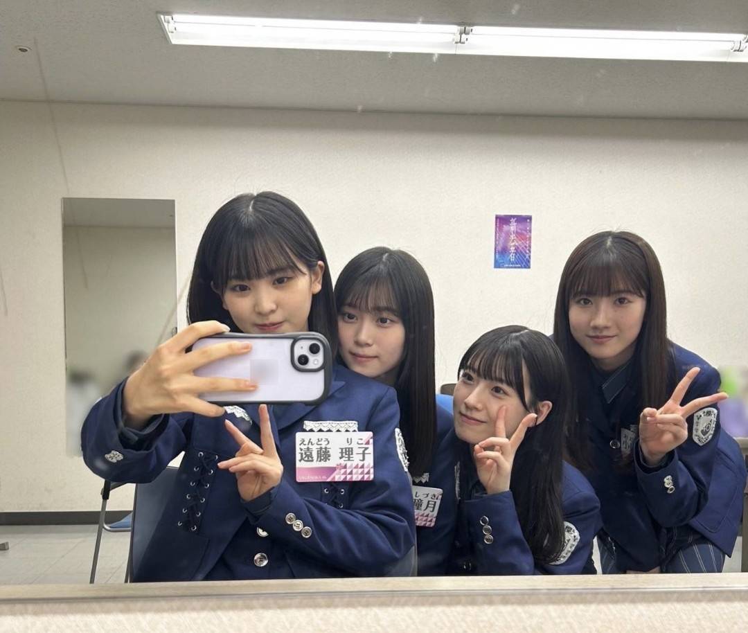 遠藤 理子｜えんどうりこだよ☺︎☺︎（2023-10-10）｜6枚目