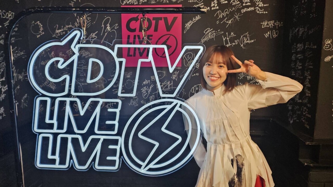 松田 里奈｜#220（2023-10-10）