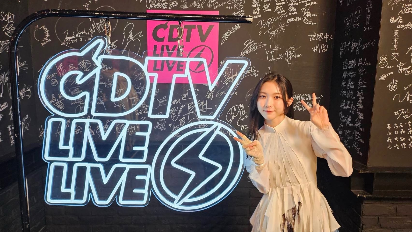 谷口 愛季｜23度目の愛季だよ〜〜 🥰☺️🍲（2023-10-11）