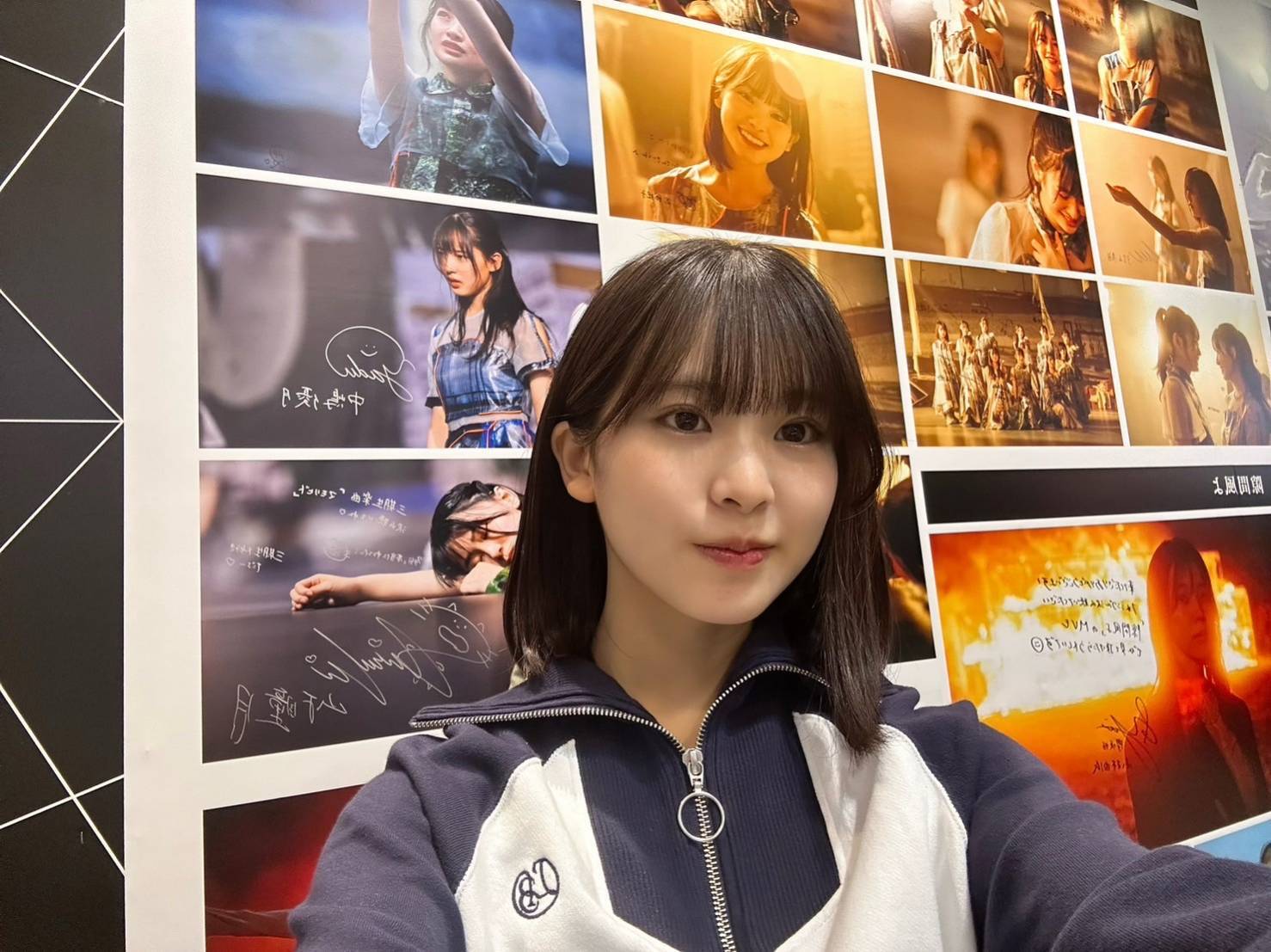 遠藤 理子｜やっほー。（2023-10-17）