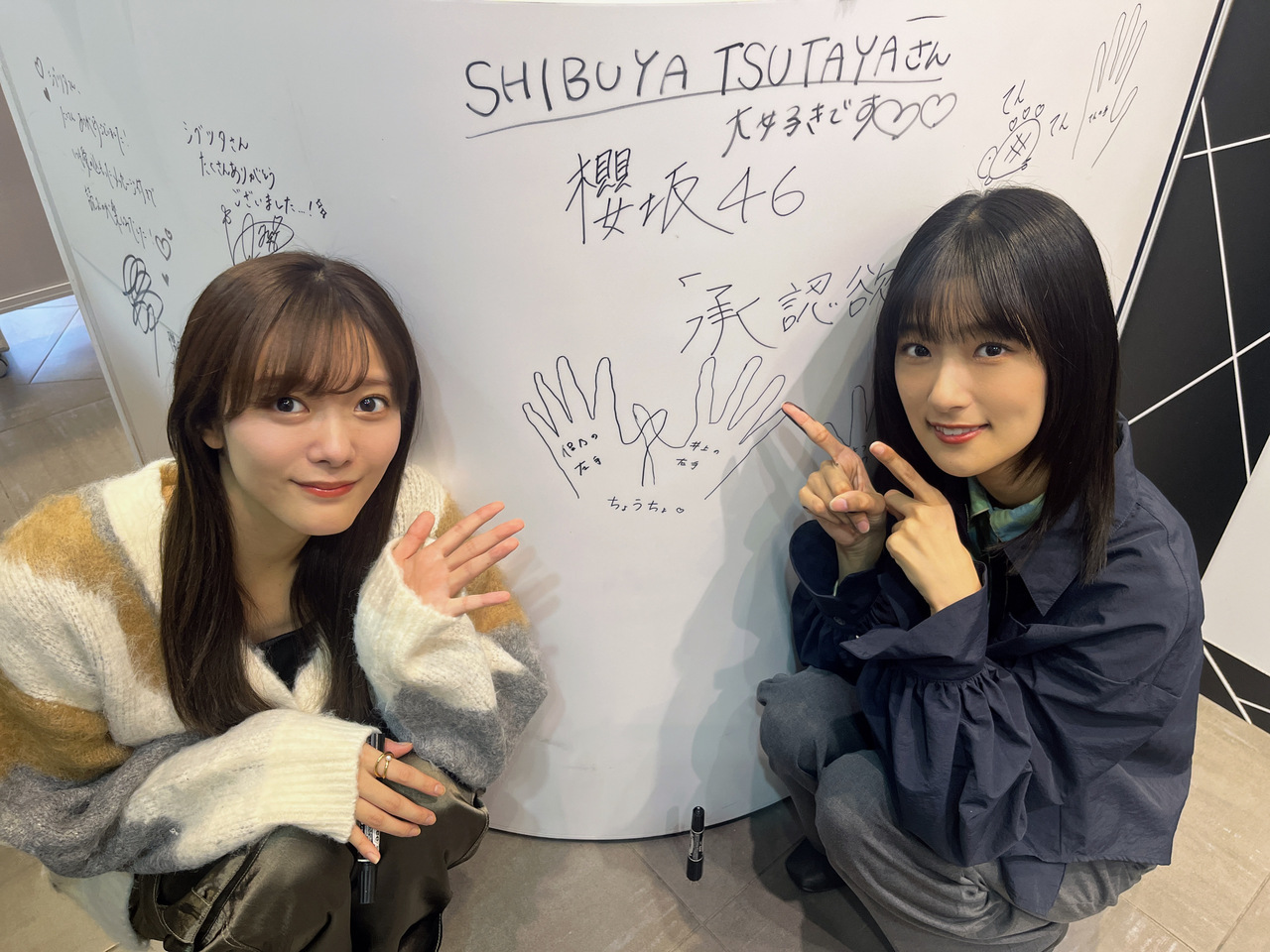 井上 梨名｜いのりぶろぐ（2023-10-18）