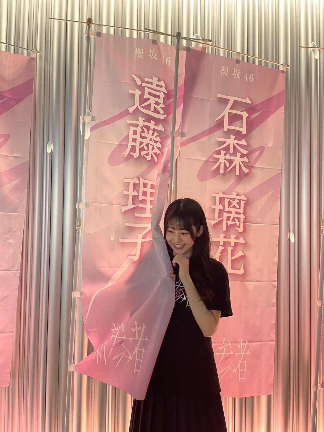 向井 純葉｜1106（2023-11-14）