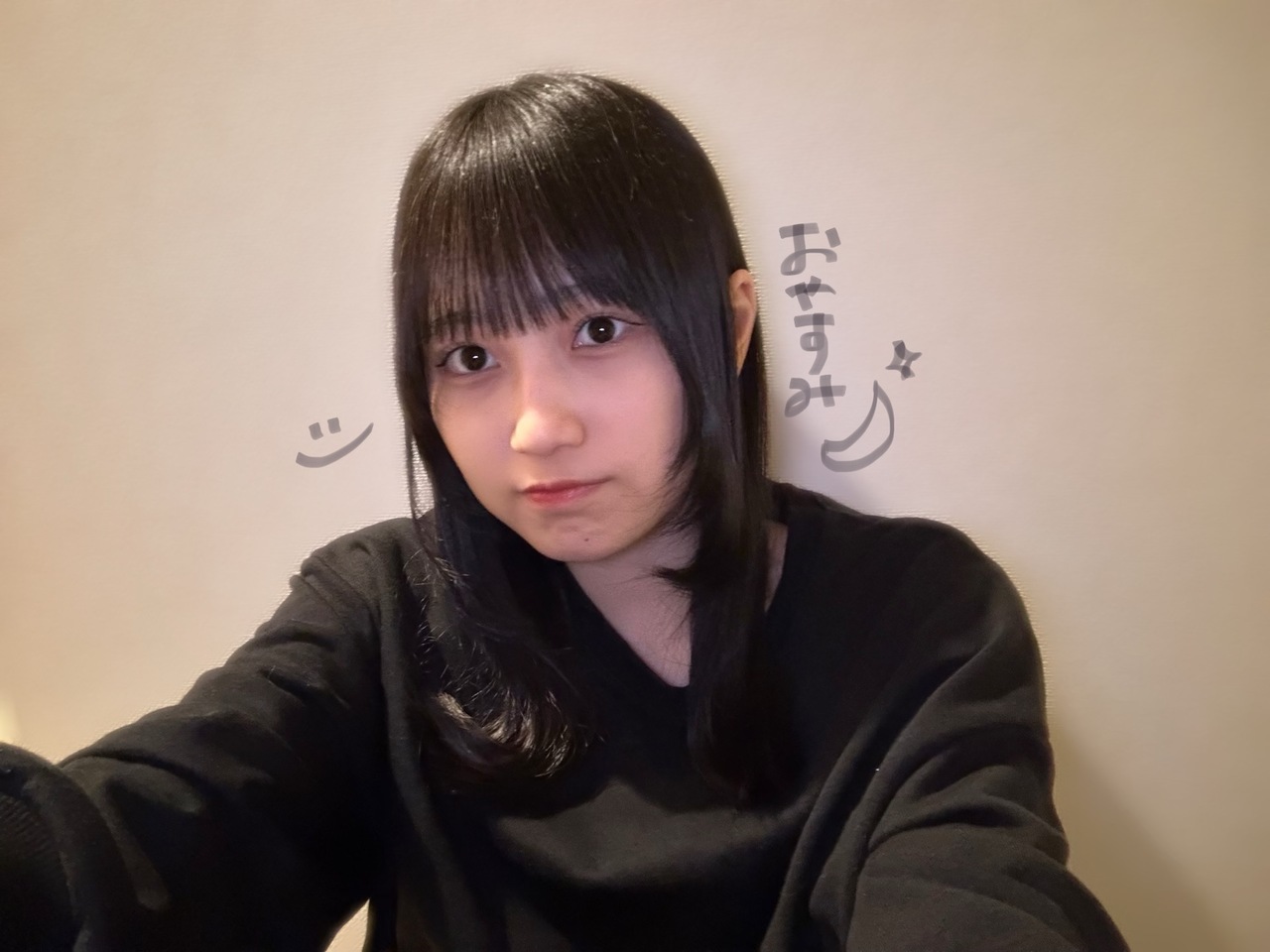 的野 美青｜写真たくさん見てね（2023-11-14）