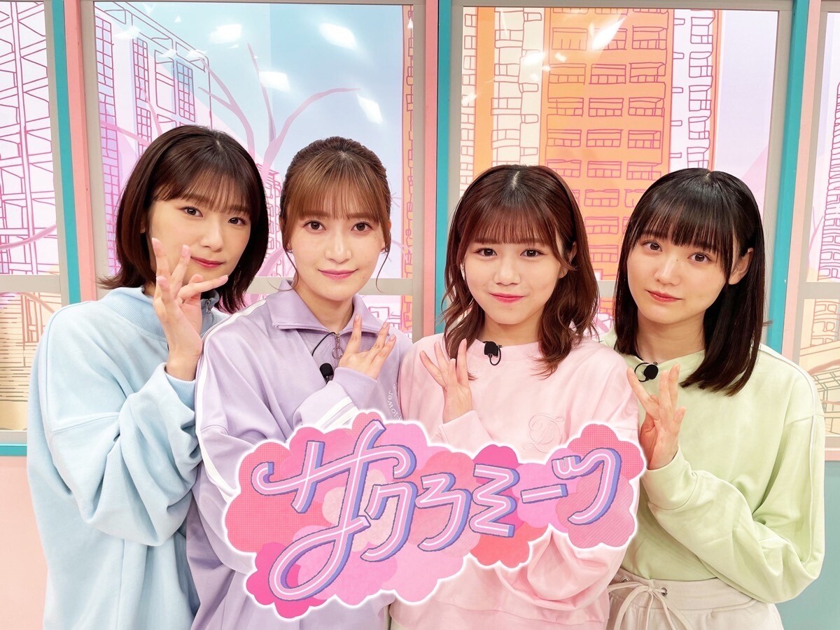 増本 綺良｜サクラミーツ イベント✨（2023-11-20）