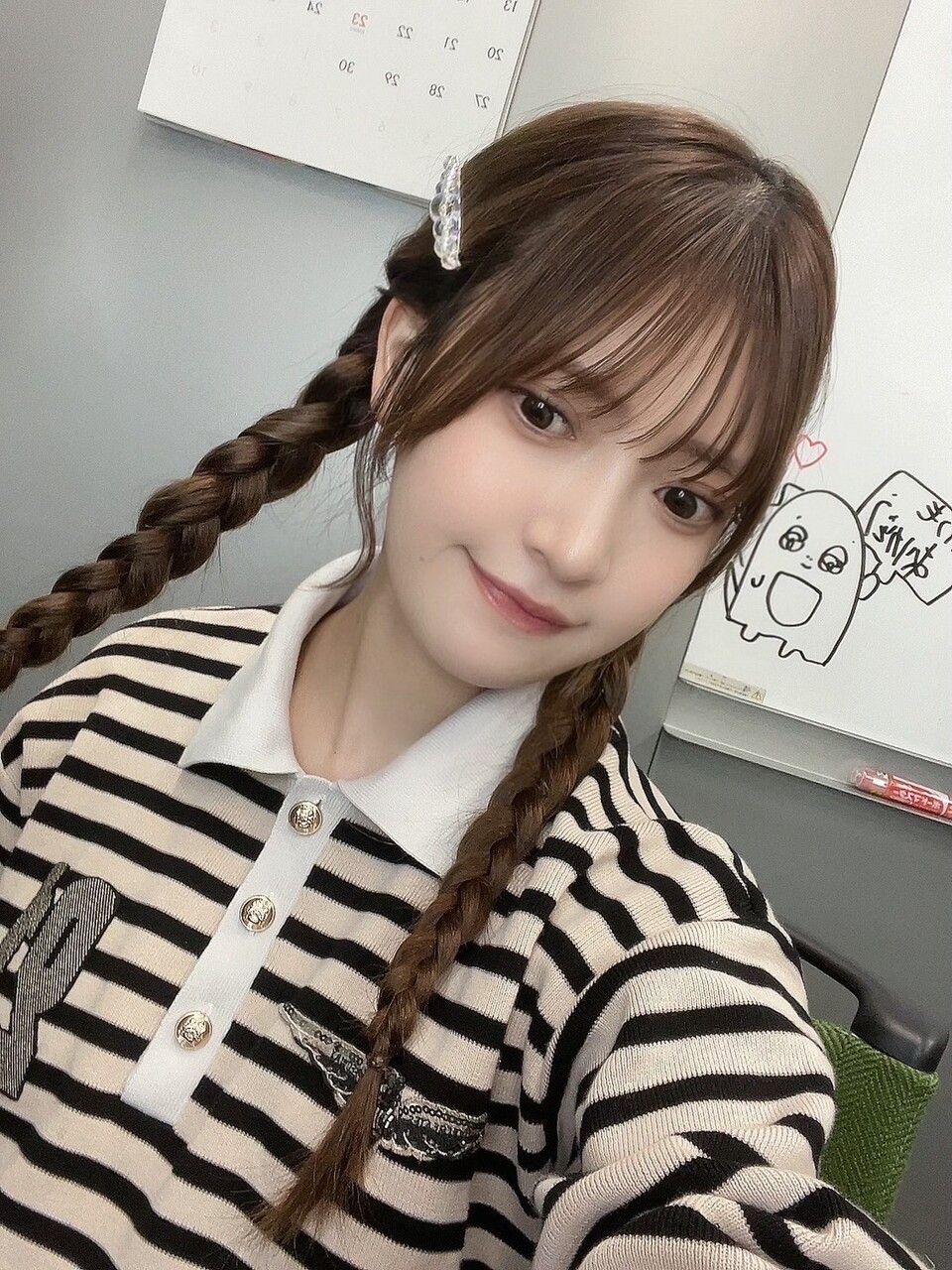 大沼 晶保｜おしらせ🌸（2023-11-21）