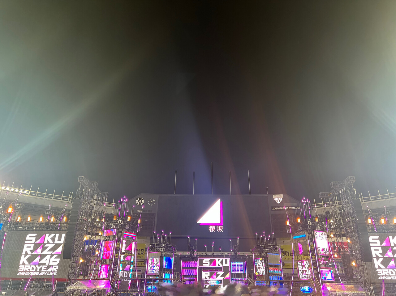 遠藤 光莉｜#94 3周年、みんなと一緒に（2023-12-02）