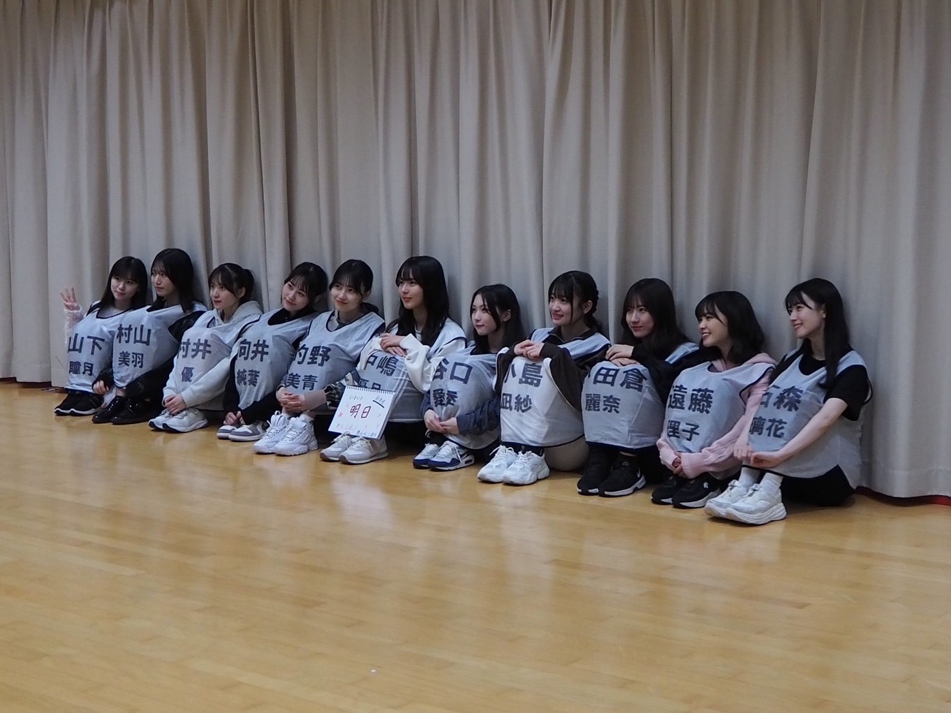 石森 璃花｜３きせい、45（2023-12-10）