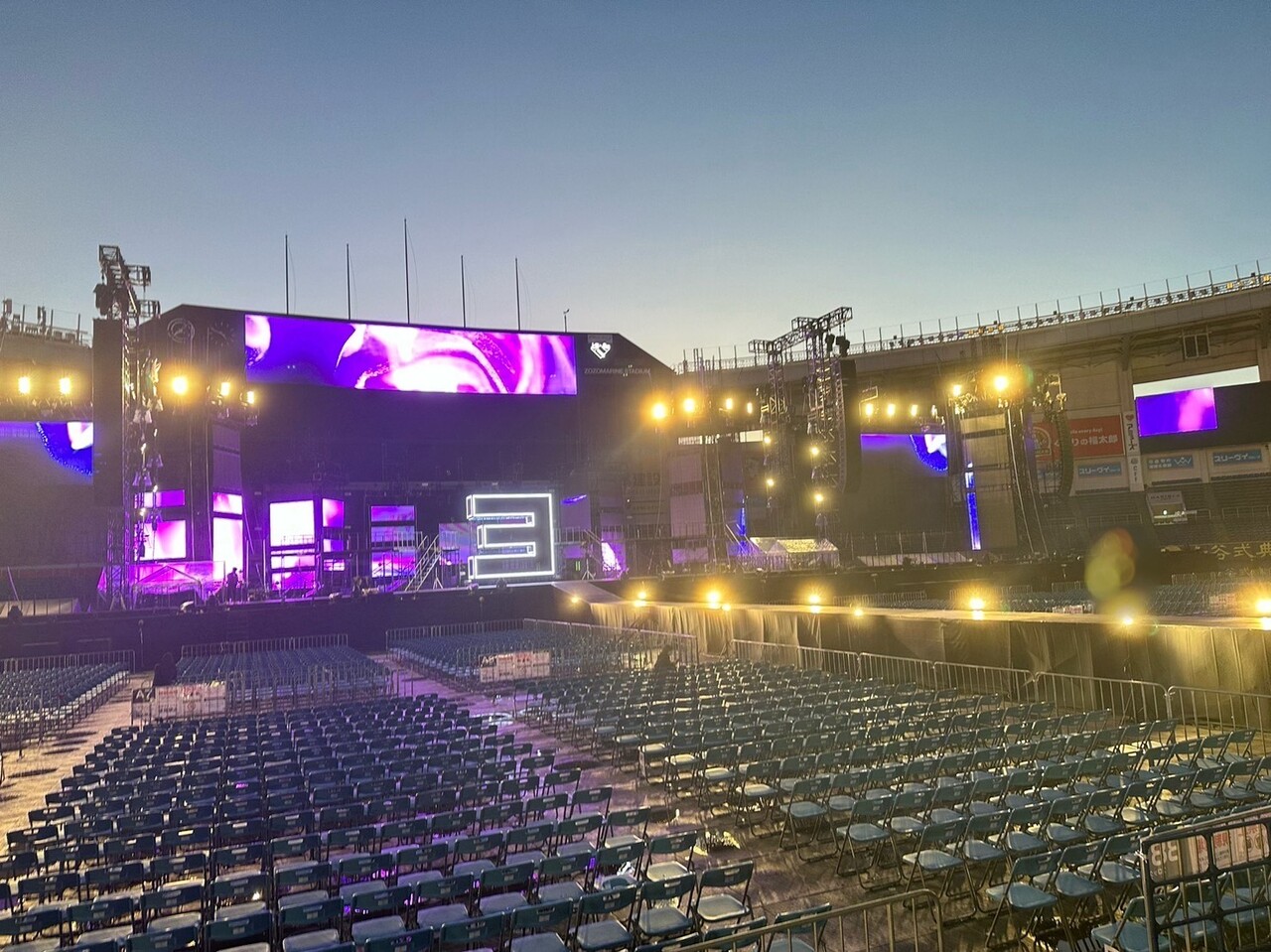 松田 里奈｜#249 3歳（2023-12-12）