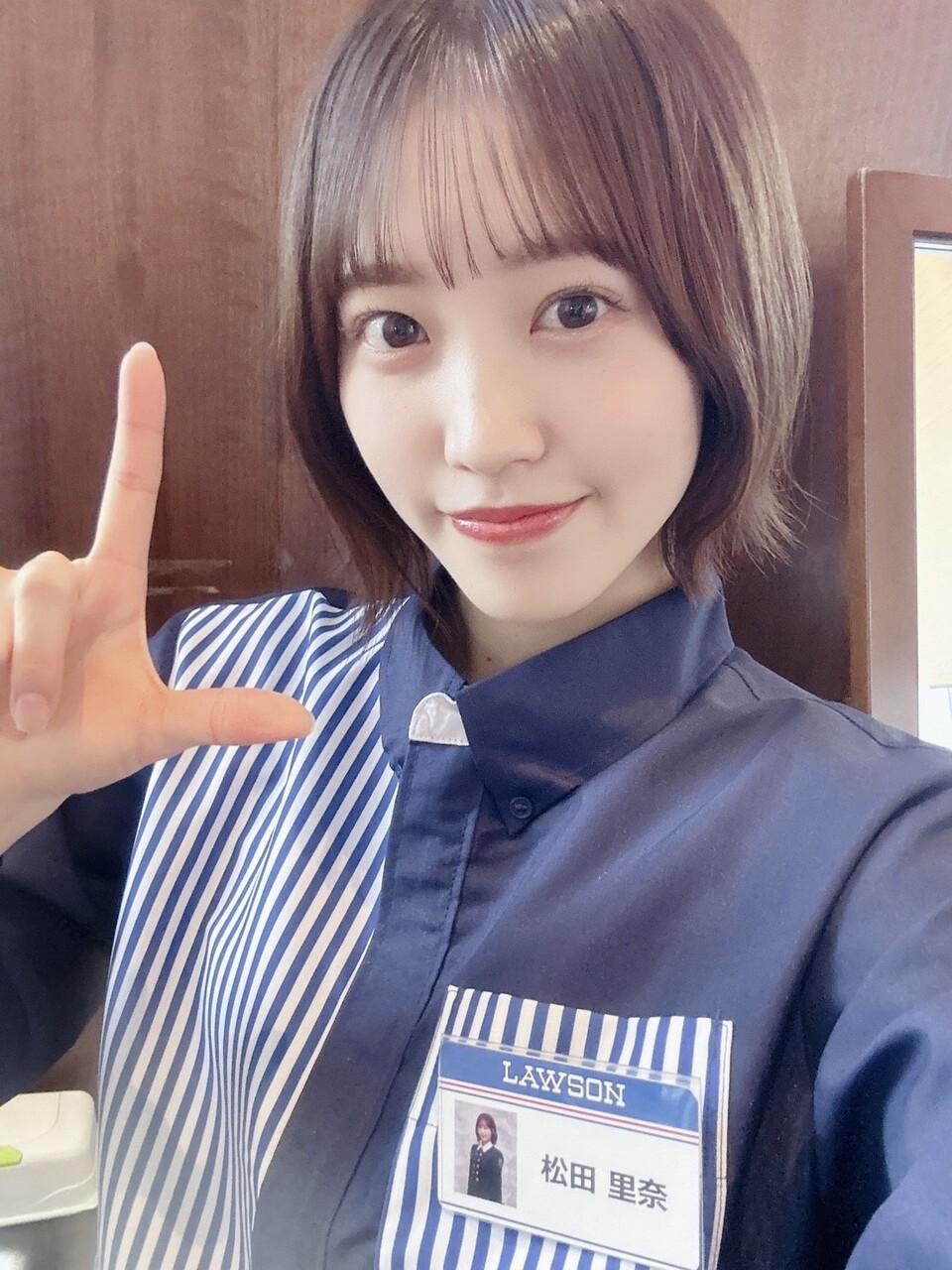 松田 里奈｜#249 3歳（2023-12-12）｜2枚目