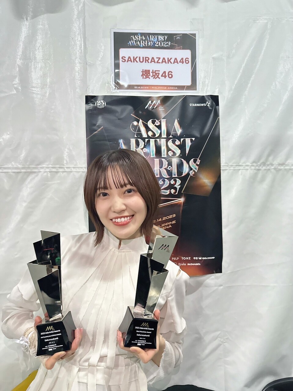 松田 里奈｜#250 AAA（2023-12-20）