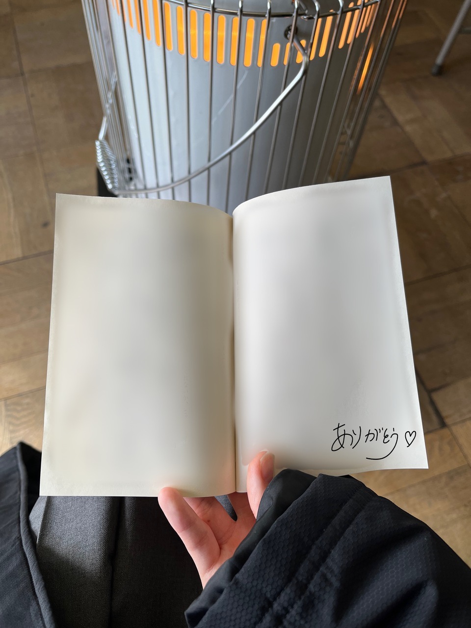 山下 瞳月｜こんばんは（2023-12-31）