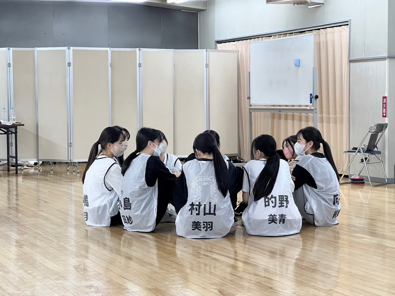 中嶋 優月｜ぬくもり（2024-01-08）