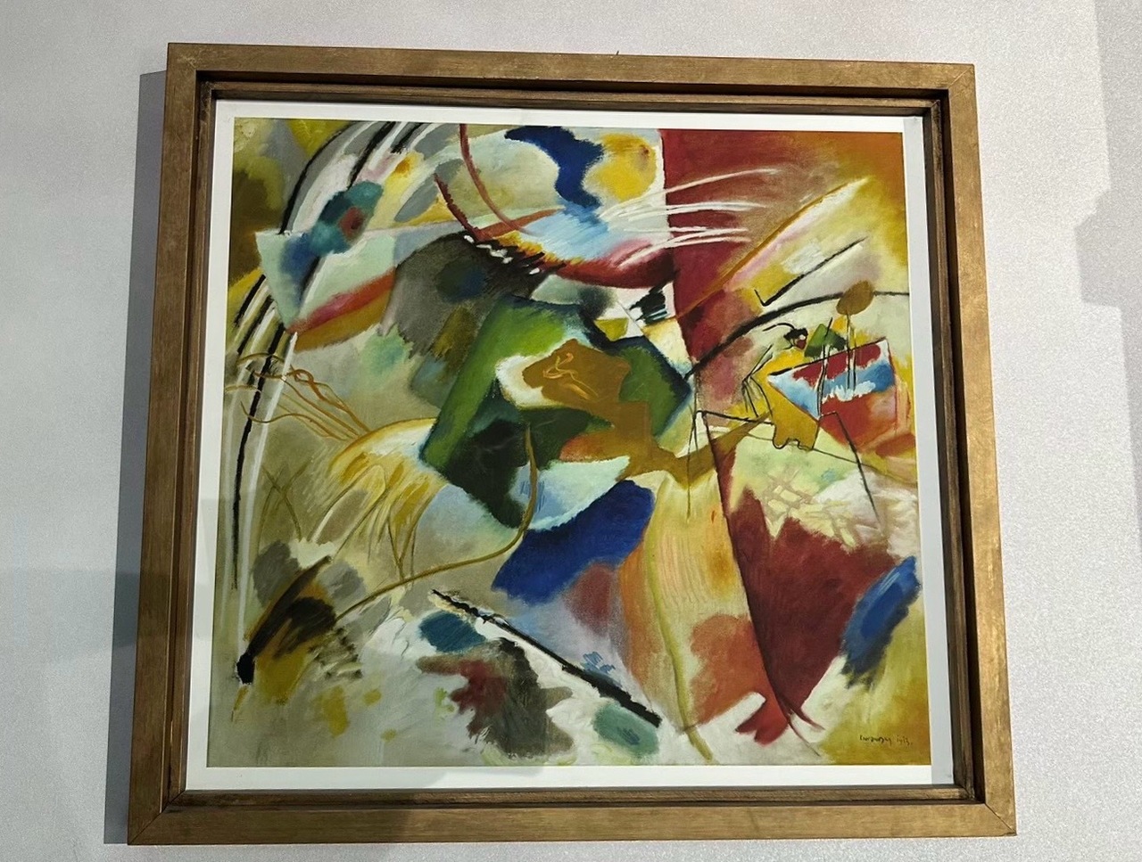 谷口 愛季｜珍しく（2024-01-21）