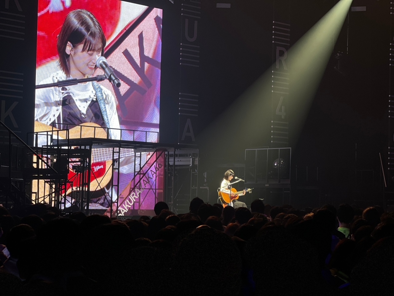 井上 梨名｜いのりぶろぐ（2024-01-24）