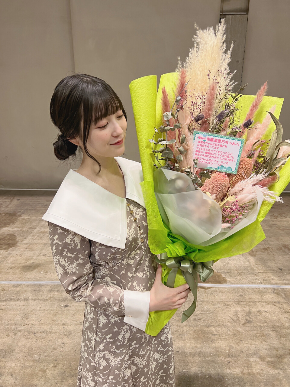 幸阪 茉里乃｜いろいろ（2024-01-27）