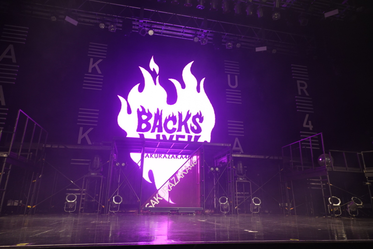 遠藤 理子｜（2024-01-27）