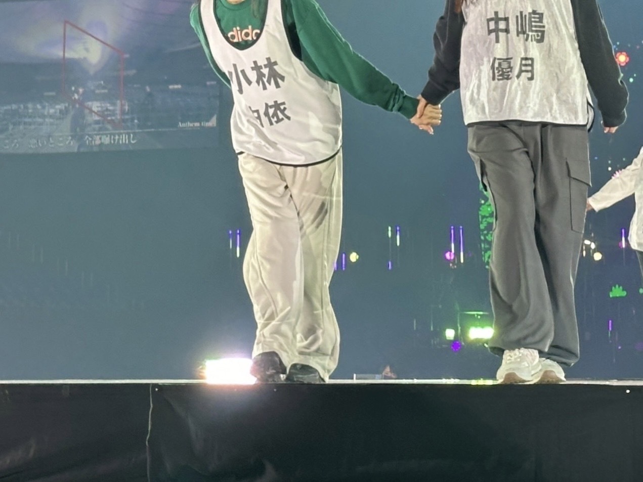 中嶋 優月｜さようならば、笑顔で（2024-02-08）