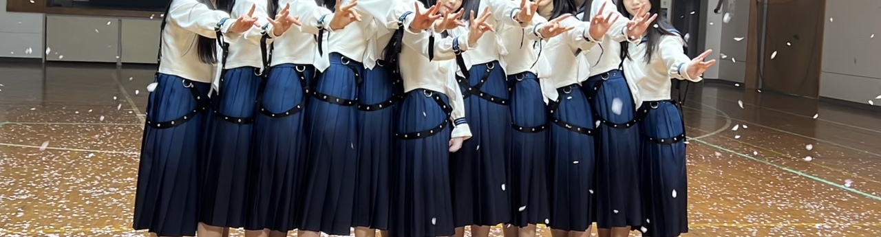 谷口 愛季｜そんな仲良かったのか？（2024-02-11）