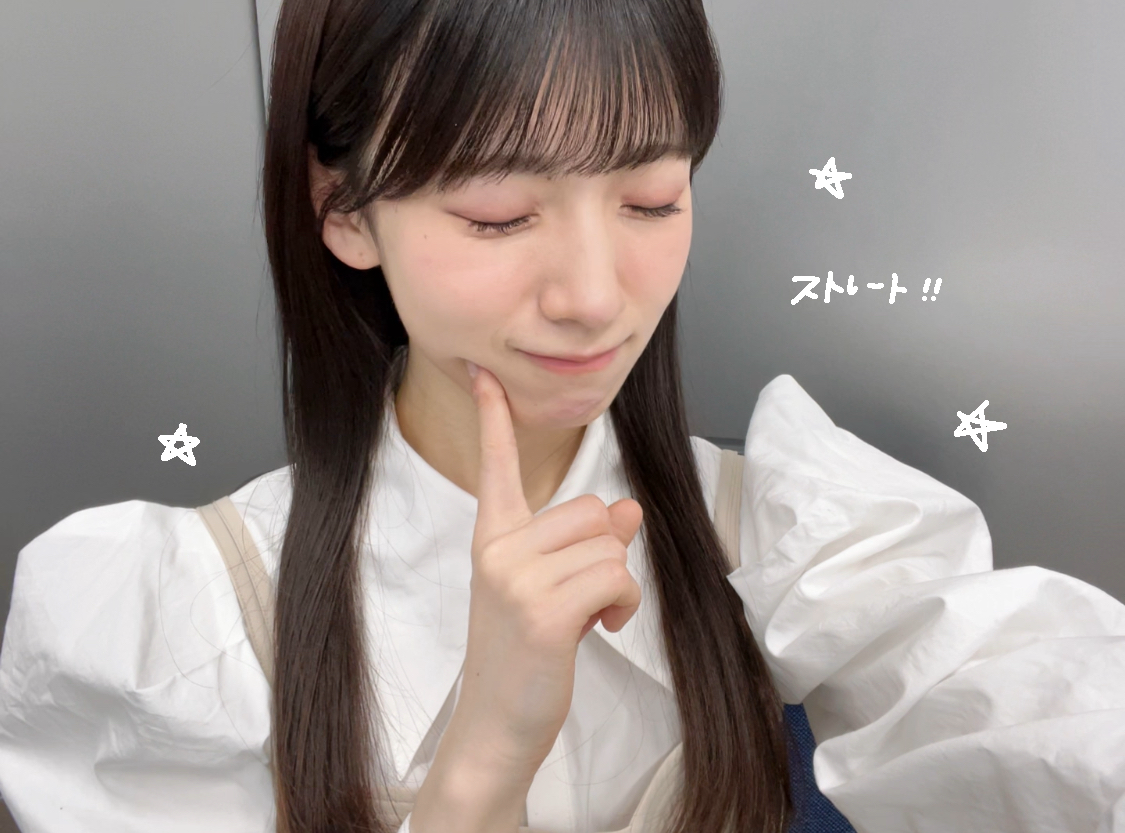 石森 璃花｜特別、65（2024-02-25）