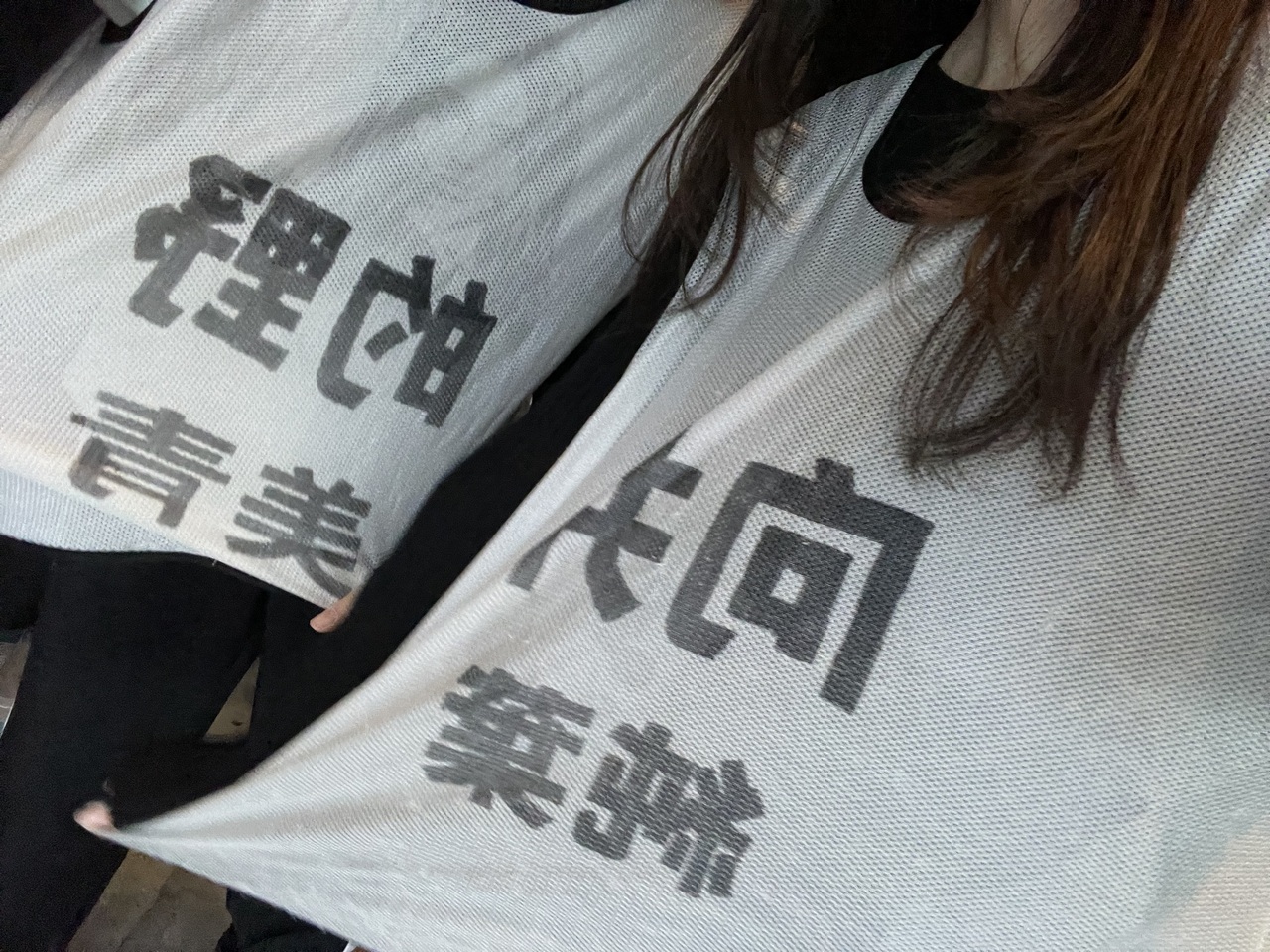 向井 純葉｜楽しみなことでいっぱいで眠れない♩（2024-03-01）