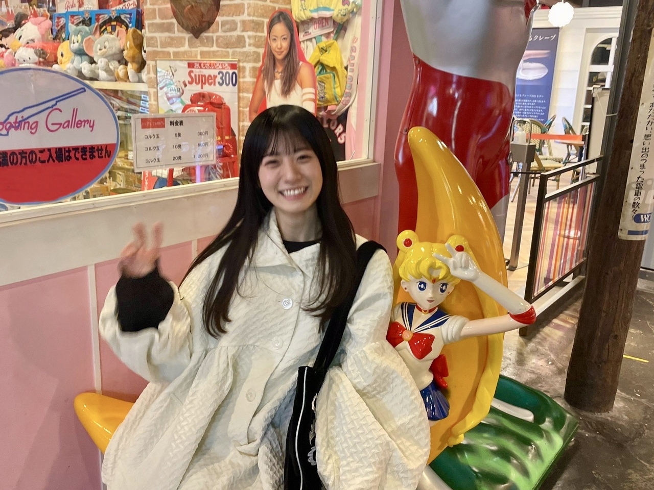 石森 璃花｜色色、66（2024-03-01）