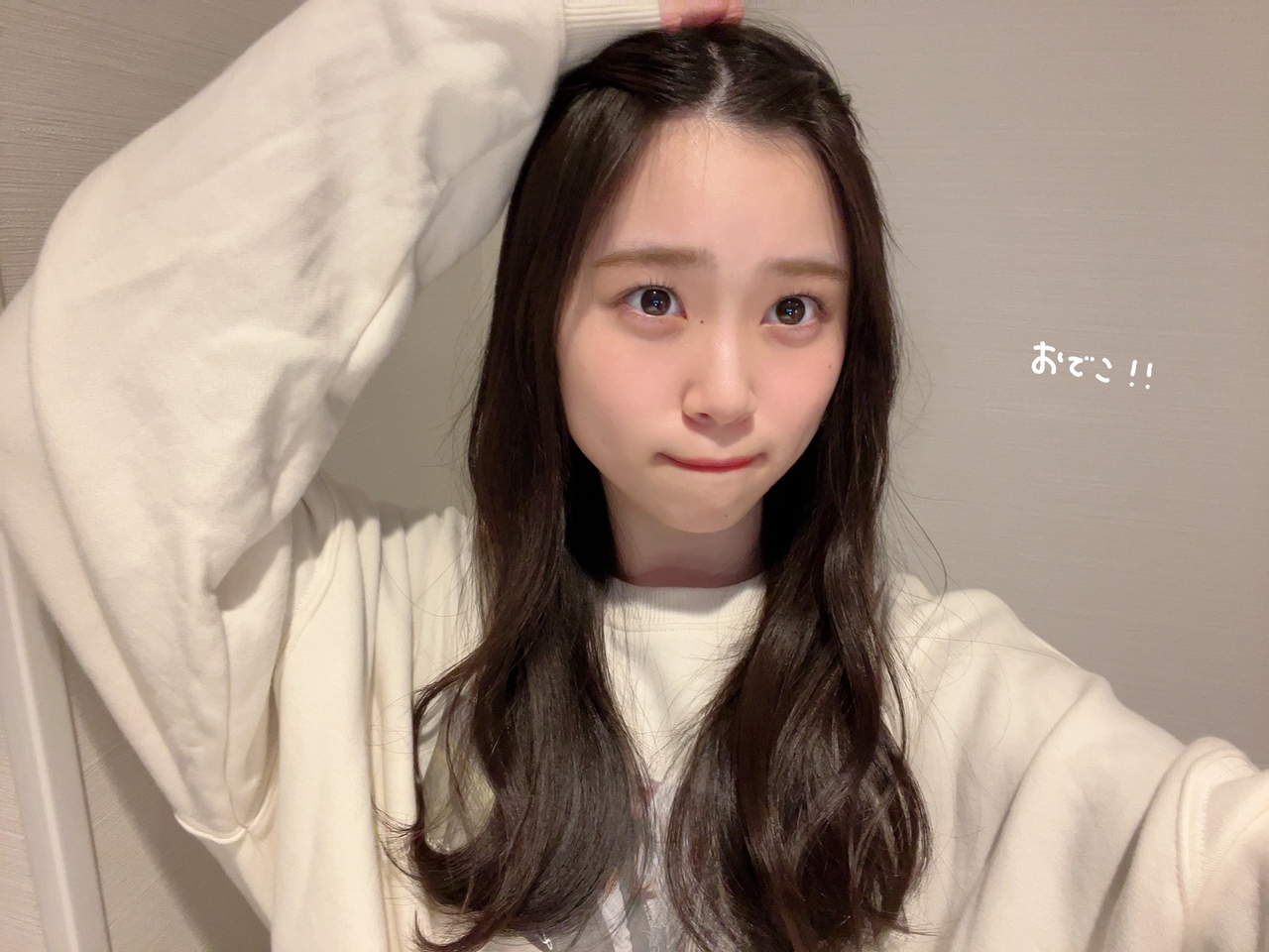 山下 瞳月｜こんばんは（2024-03-17）