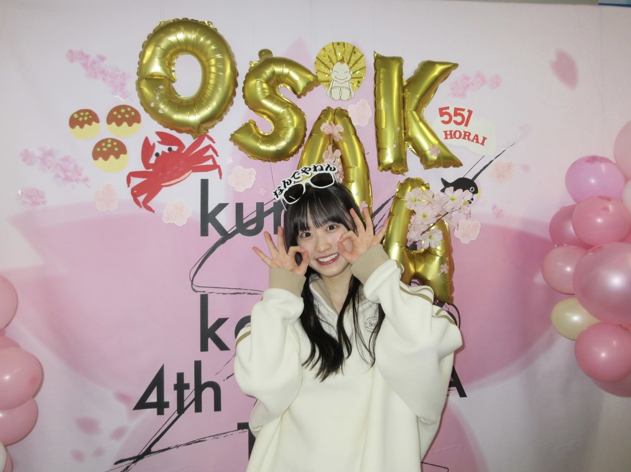 村井 優｜春（2024-03-22）