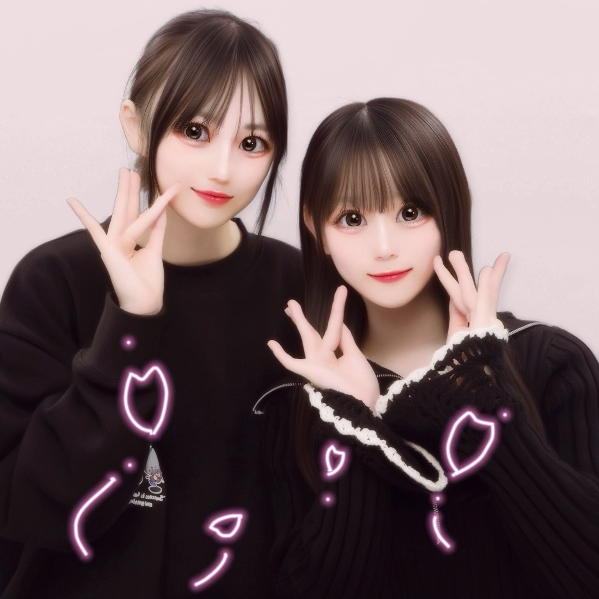 的野 美青｜ラーメンおいしい（2024-04-04）｜10枚目