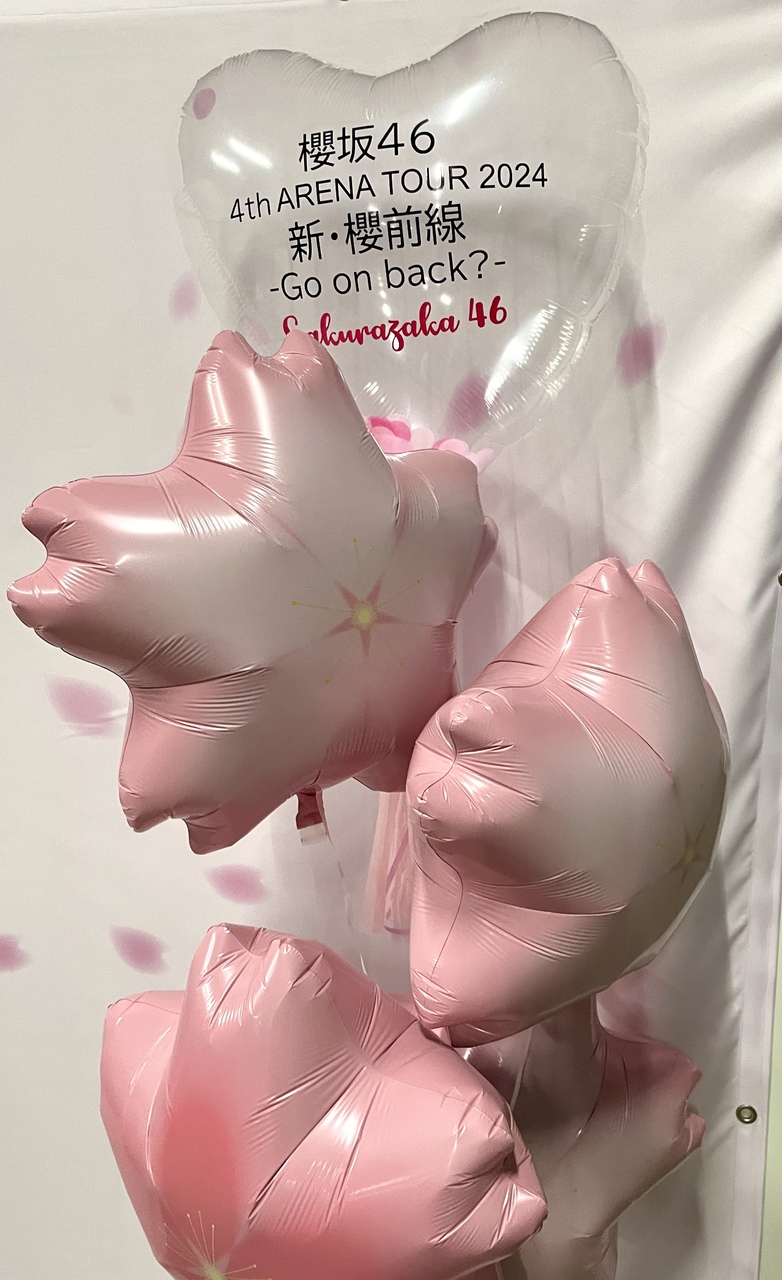 谷口 愛季｜かながわ〜🐼（2024-04-29）