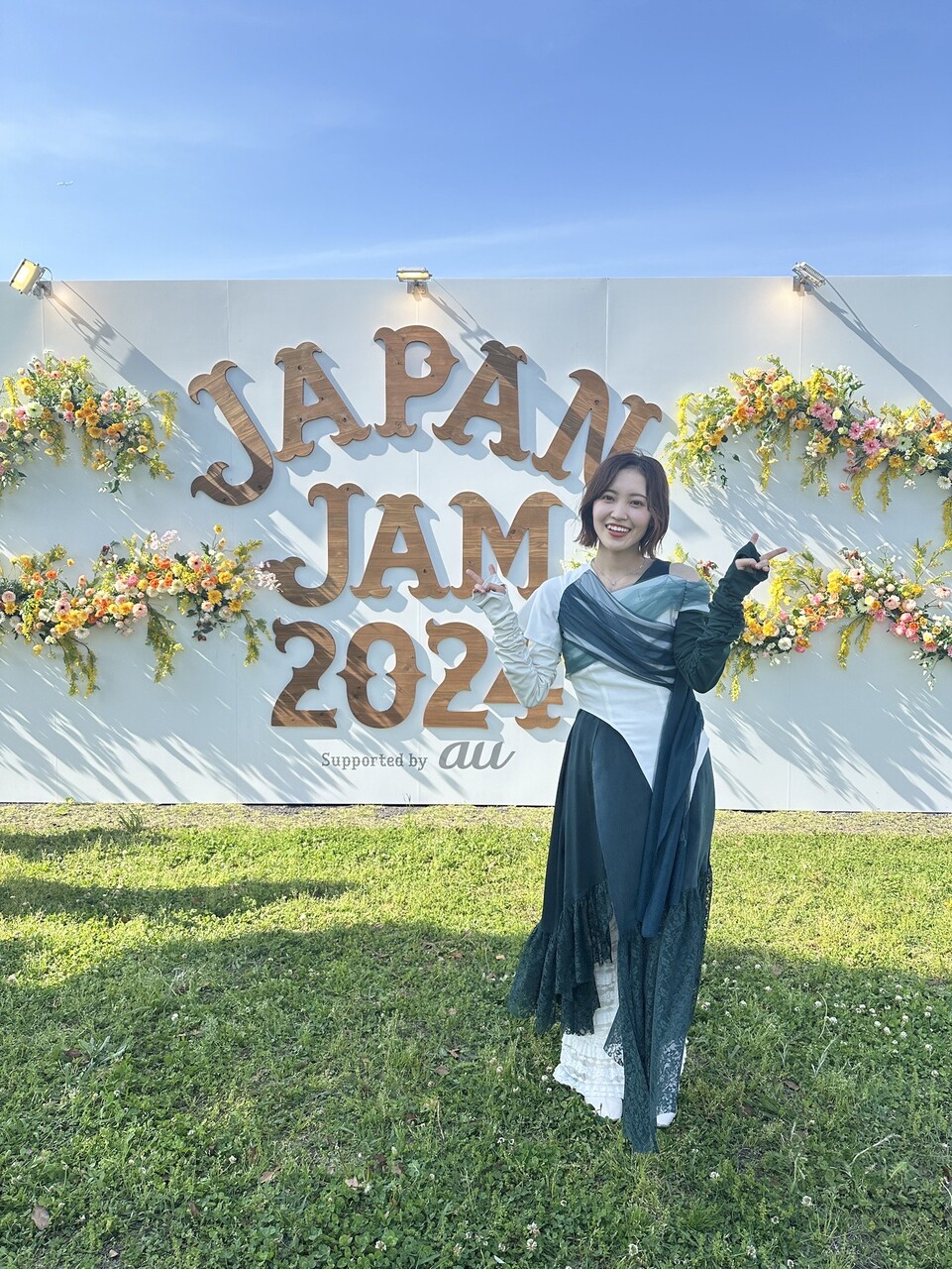 松田 里奈｜#268 JAPAN JAM 2024（2024-04-29）