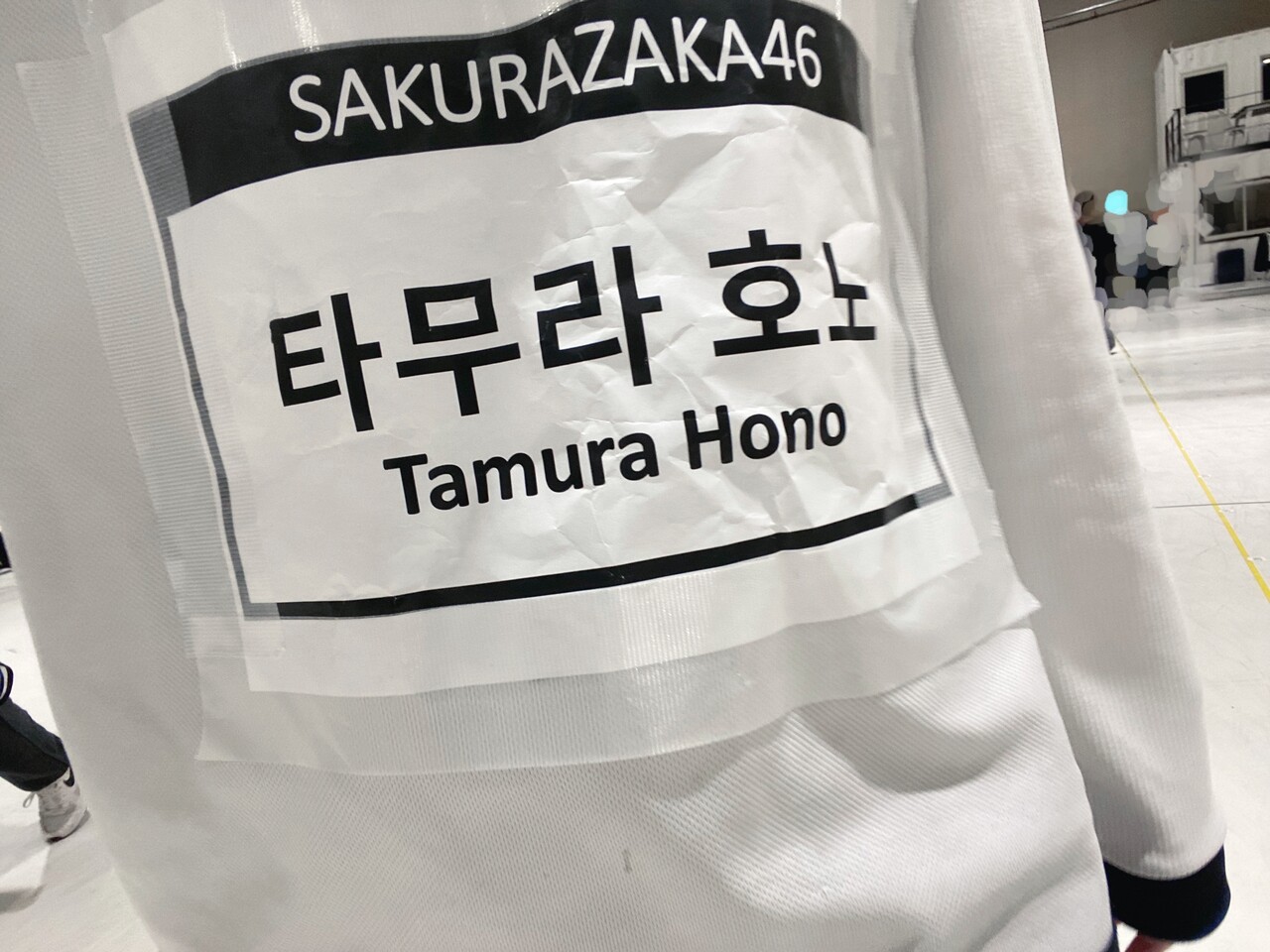 田村 保乃｜マリオ（2024-05-05）｜2枚目