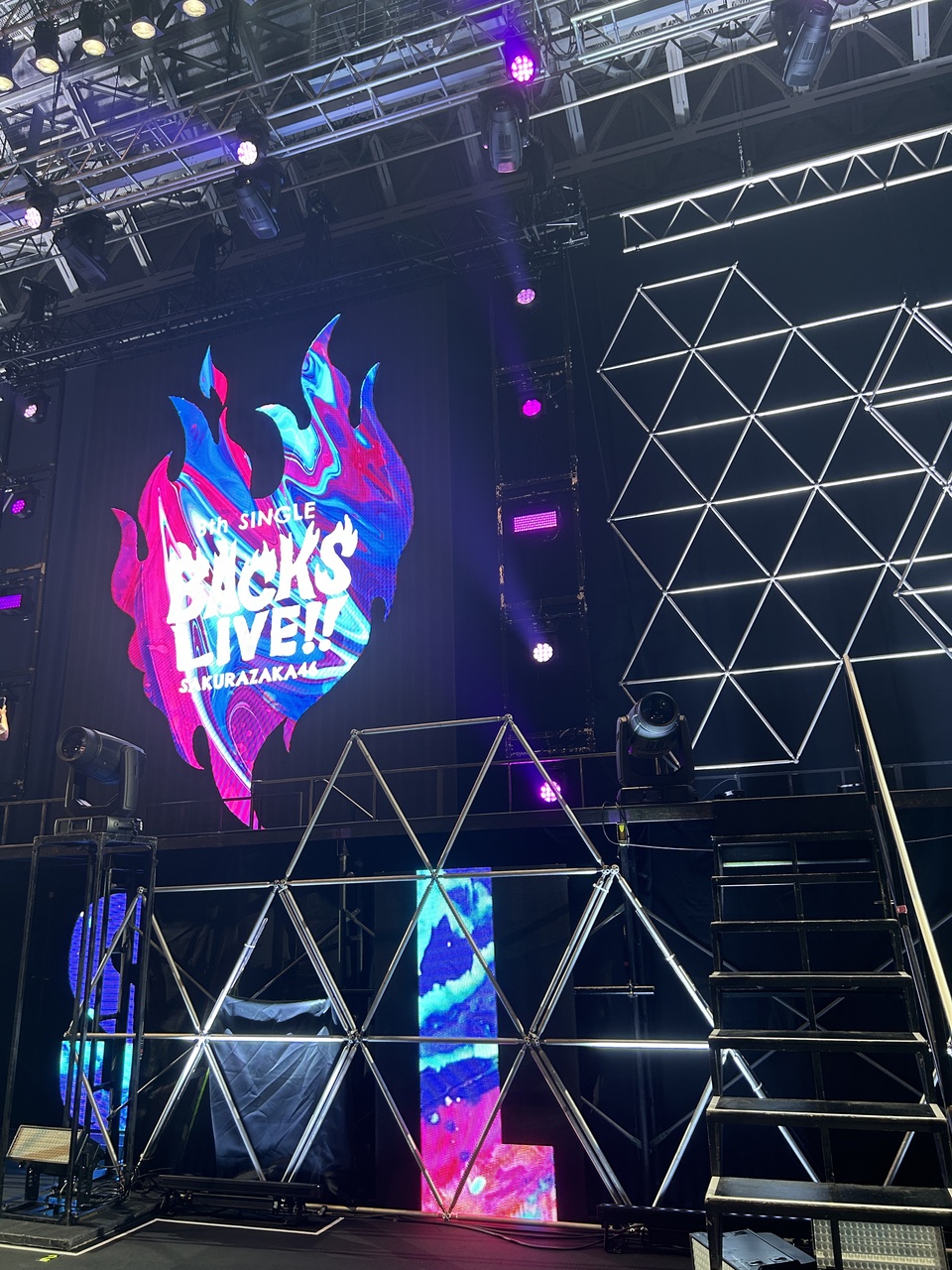 遠藤 理子｜♡🔥（2024-05-12）