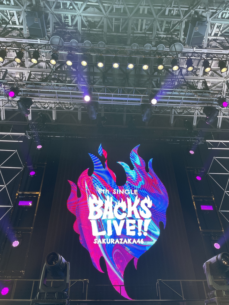 向井 純葉｜BACKS LIVE!!（2024-05-12）