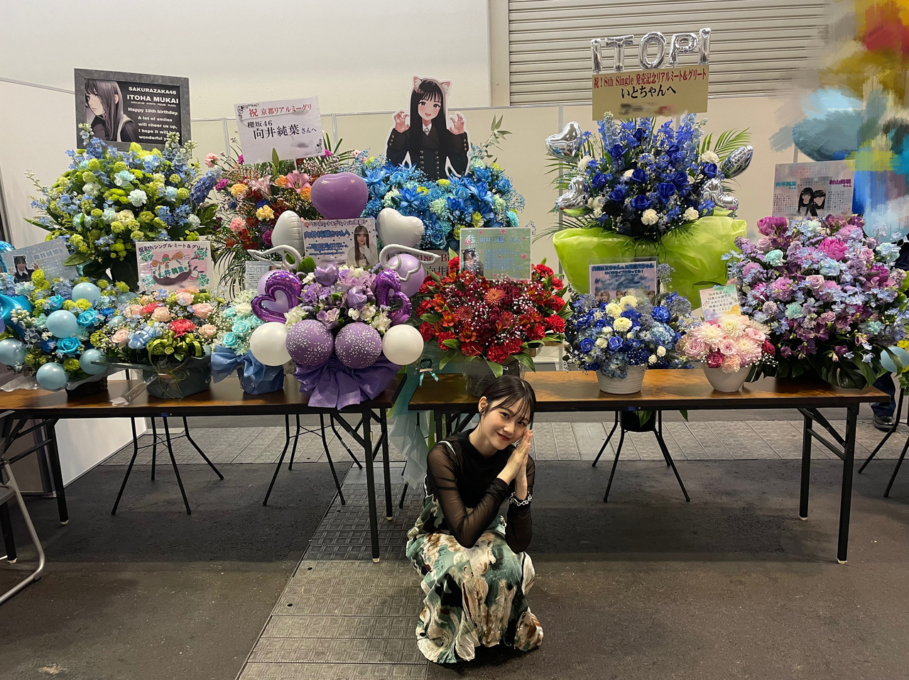 向井 純葉｜リアルミート＆グリートin京都〜楽しかった編〜と9thシングルオンラインミート＆グリート〜めちゃくちゃ楽しみ編〜のお知らせです！（2024-05-15）