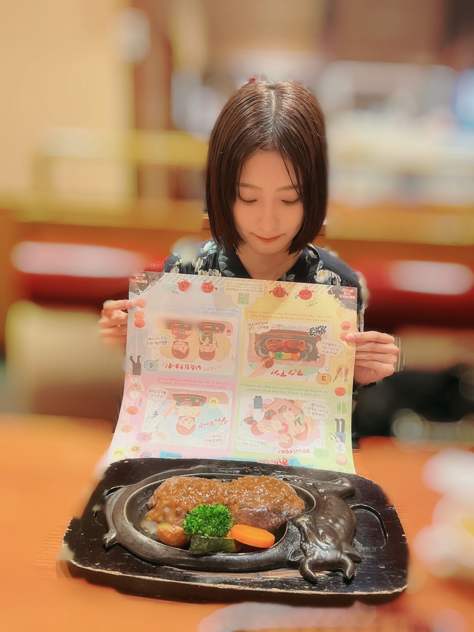 井上 梨名｜いのりぶろぐ（2024-05-22）