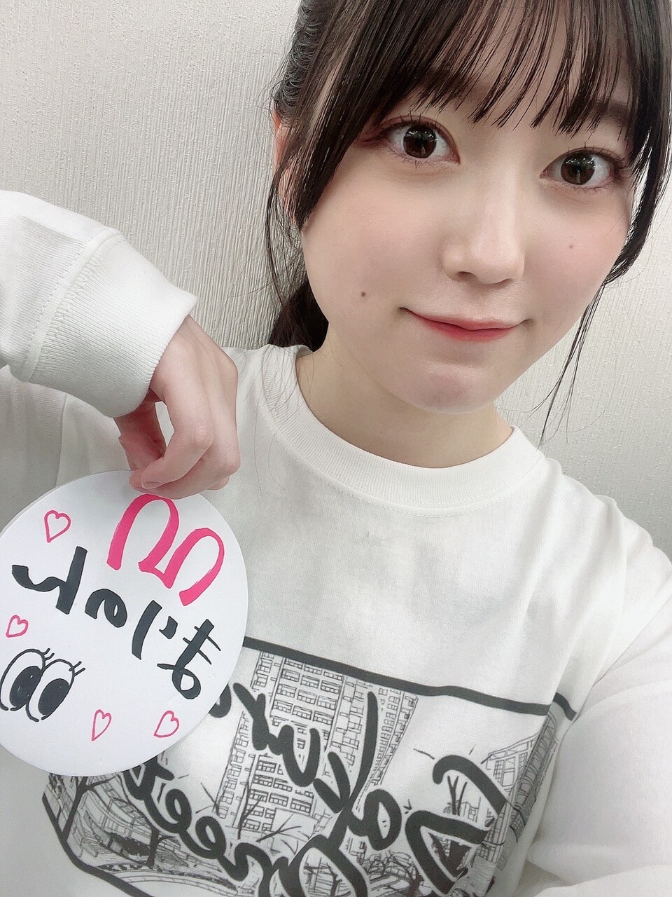 幸阪 茉里乃｜サクラミーツ🪄（2024-06-12）