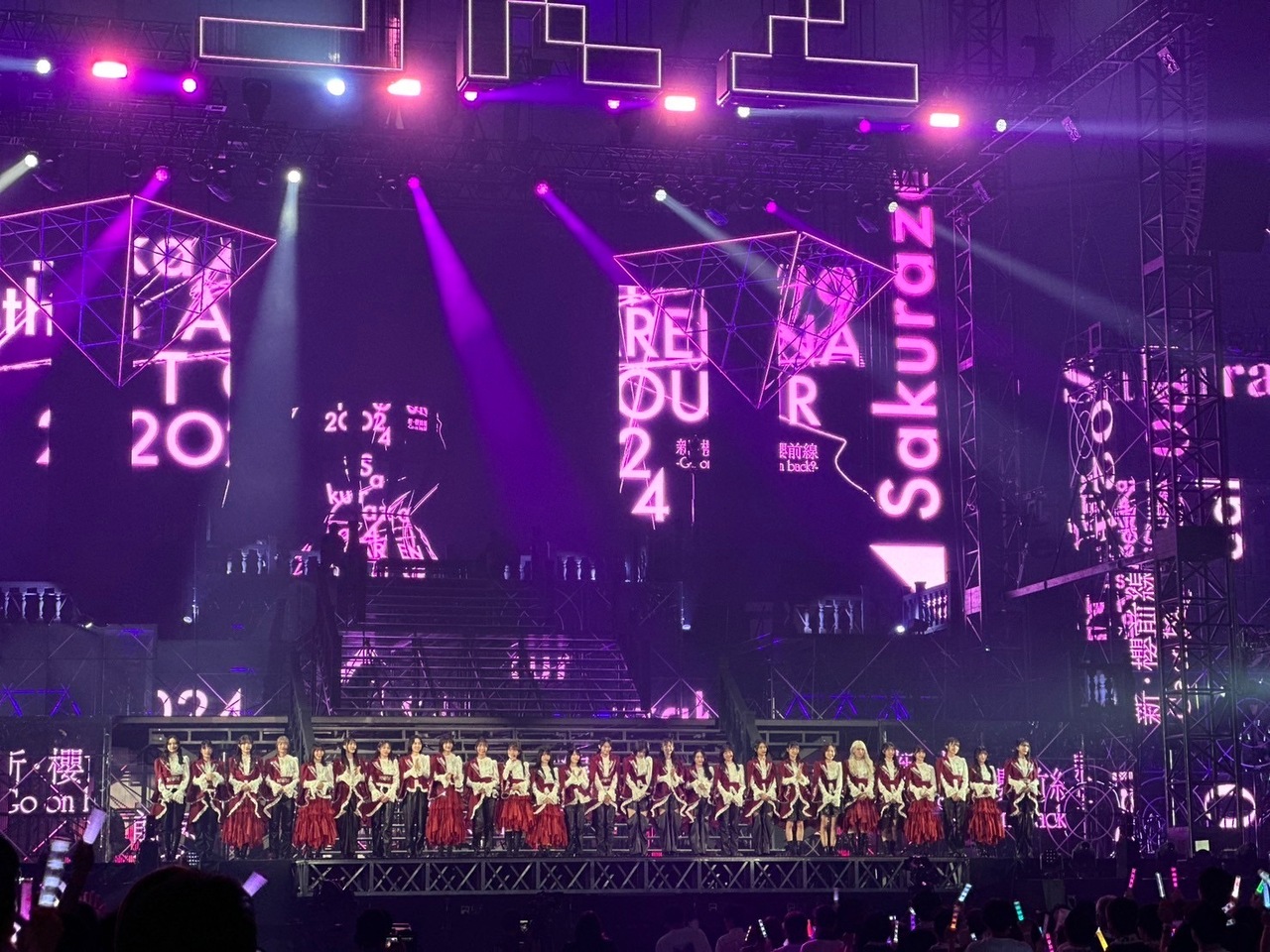 小島 凪紗｜幸せな日々　#nagisablog（2024-06-18）