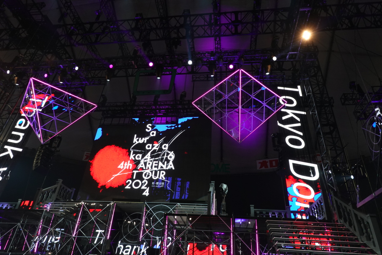 遠藤 理子｜✌️🗼（2024-06-19）