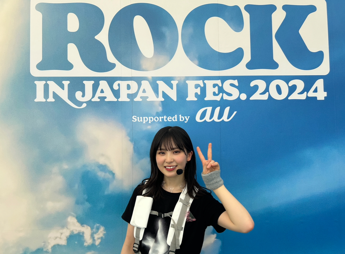 遠藤 理子｜✌️🎶（2024-08-04）