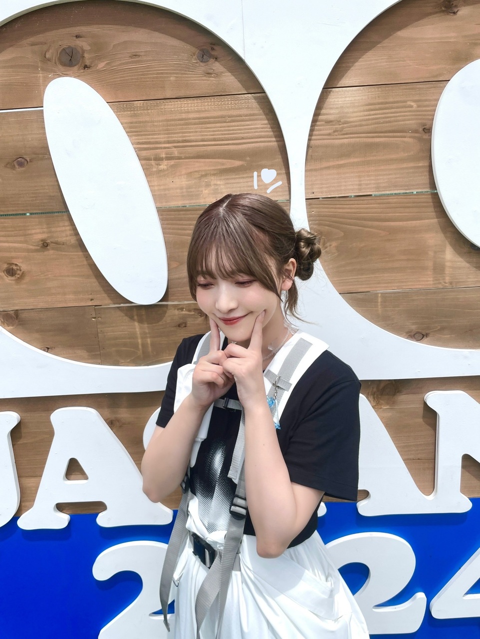 大沼 晶保｜一度きりらしい（2024-08-06）