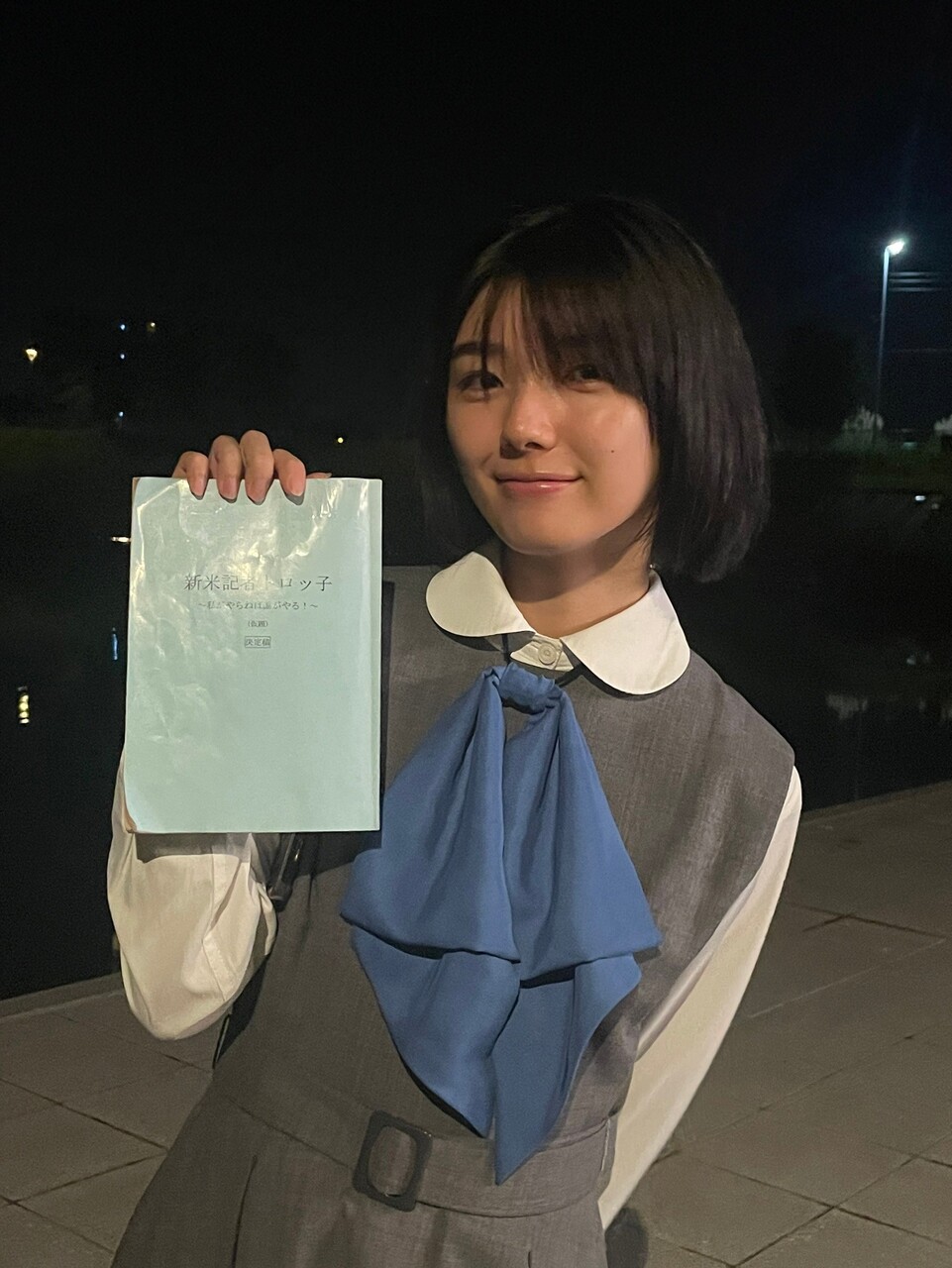 藤吉 夏鈴｜（2024-08-10）