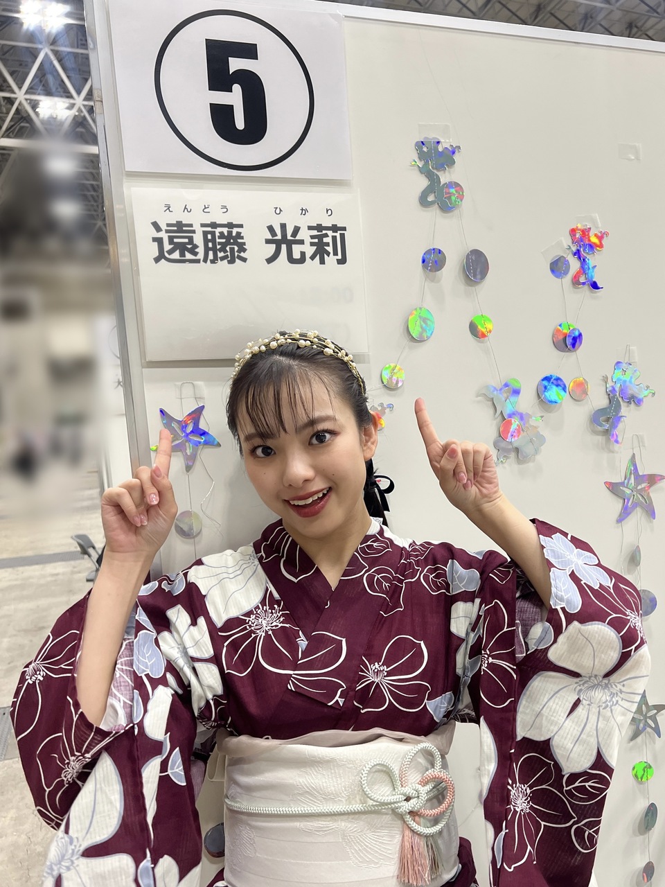 遠藤 光莉｜#153  リアルミーグリ🍉（2024-08-11）