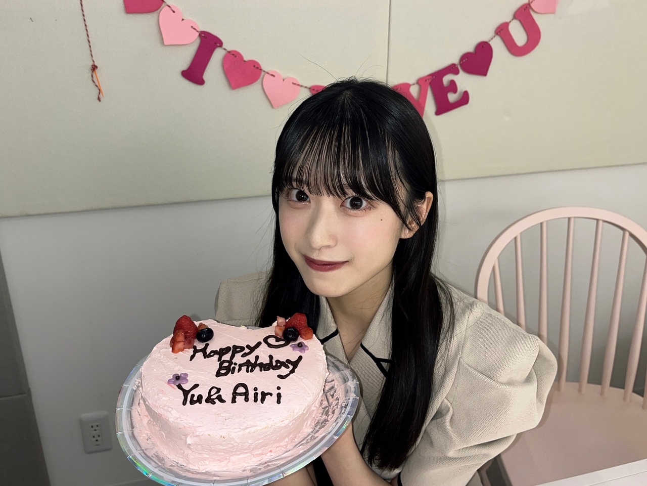 村井 優｜20歳になりました（2024-08-20）