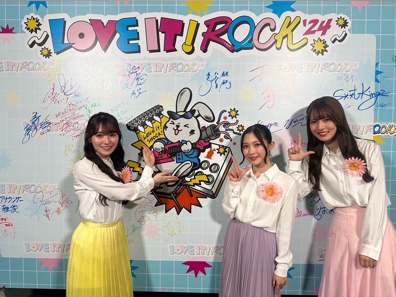 守屋 麗奈｜🐰（2024-08-26）