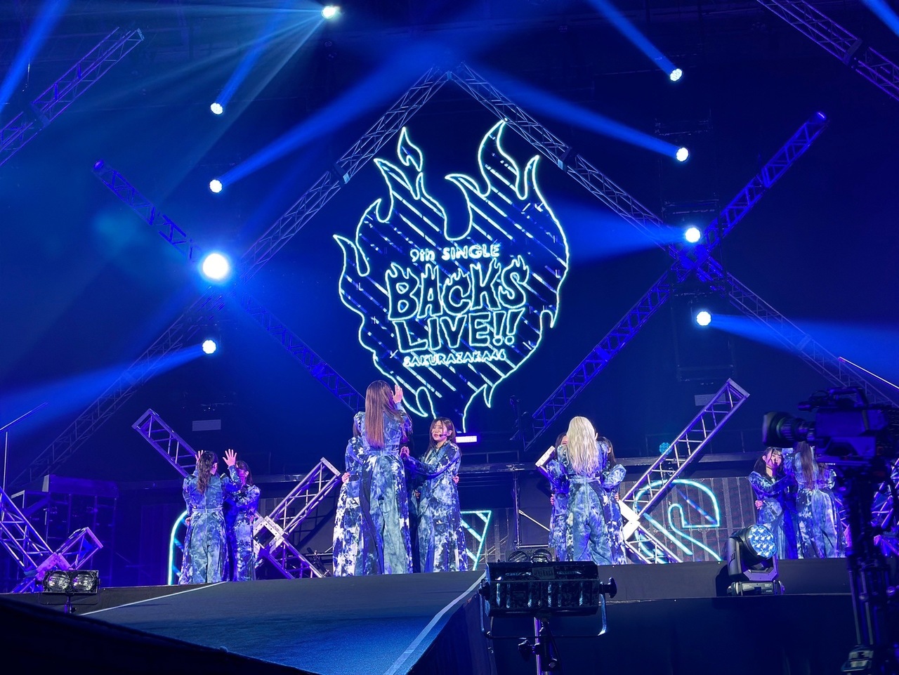 大沼 晶保｜隙間風よ（2024-08-31）