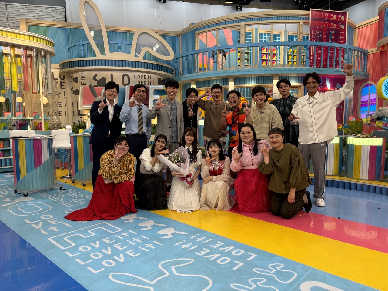 中嶋 優月｜ラヴィット！　　感謝の気持ち（2024-10-01）