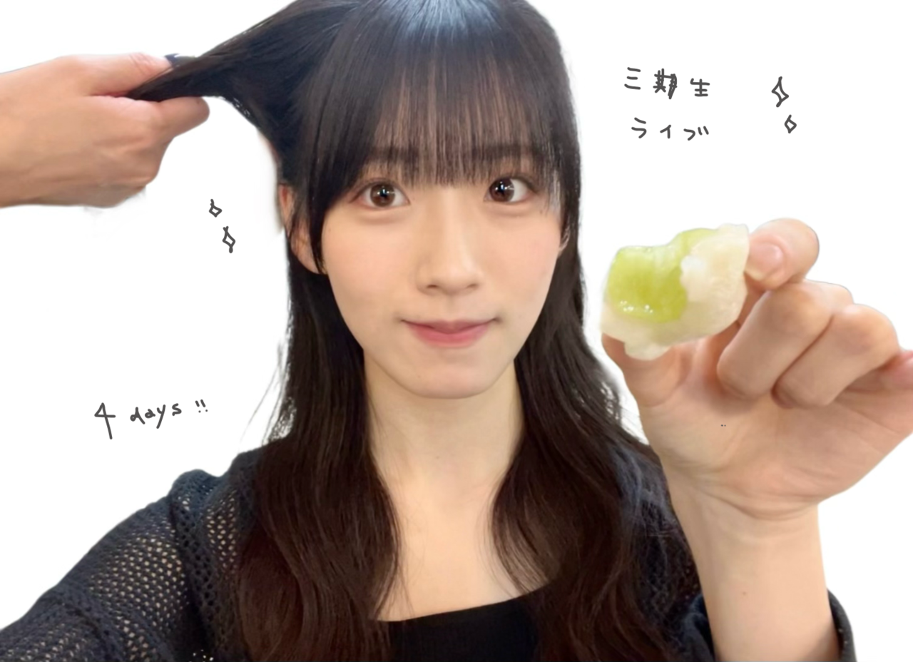 石森 璃花｜サードメンバーズ、106（2024-10-17）