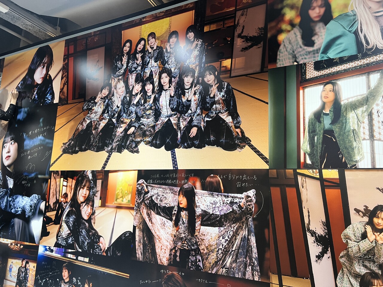 幸阪 茉里乃｜🌛（2024-10-25）