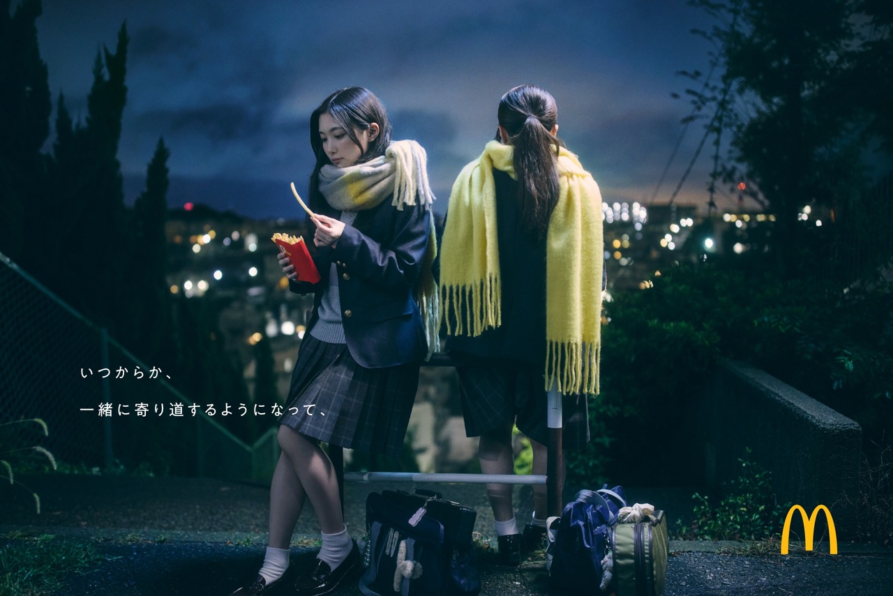 谷口 愛季｜🍟（2024-11-13）